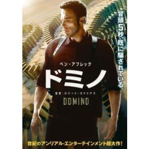 youing-ys2_pd216e6o2ilw-itc7ru57903tq