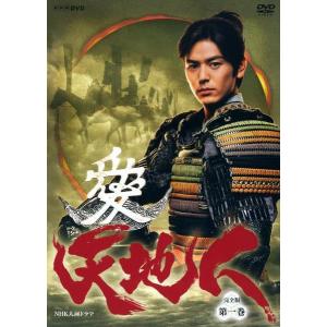中古】 必殺仕事人 2009 11巻 + 新春スペシャル (12巻セット