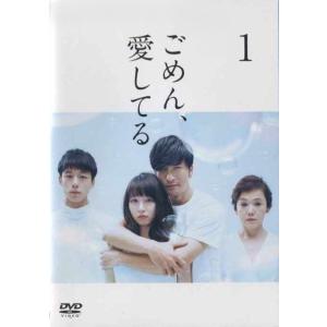 中古】 歌舞伎町シャーロック OVA [レンタル落ち] [DVD] : 遊ING城山店