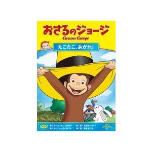 バタフライ・エフェクト １、２、３　レンタル落ちDVDセット　管理シール無し 中古】 バタフライ・エフェクト (3巻セット) 1、2、3 最後の選択