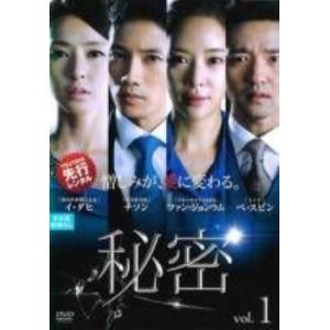 シュアリー・サムデイ▽レンタル用 中古 DVD : 遊ING城山店ヤフー