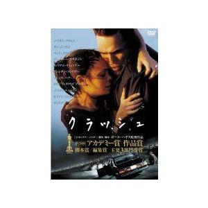 【中古】 クラッシュ [レンタル落ち] [DVD]