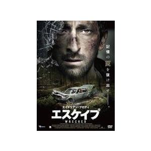 【中古】 エイドリアン・ブロディ エスケイプ [レンタル落ち] [DVD]