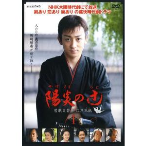 ○【中古】 学校の怪談 (4巻セット) 1〜4 [レンタル落ち] [DVD] : 遊