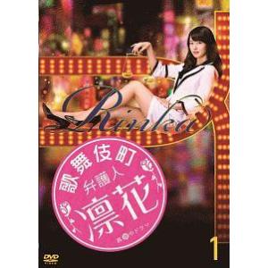ys0278 レンタルUP☆DVD 光と水のダフネ 全12巻 ※ケース無 : ステップ