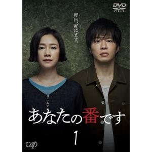 斉木楠雄のΨ難 全16枚 シーズン1、2▽レンタル用 全巻セット 中古 DVD