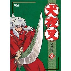 犬夜叉 完結編 7 DVD : ユーズタウン8 - 通販 - Yahoo!ショッピング