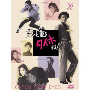 ゾンビランドサガ 全6巻セット/DVD 中古 レンタル落ち/c5638 : パイン
