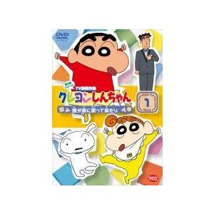 三匹のおっさん 全15枚 シーズン1、2、3▽レンタル用 全巻セット 中古