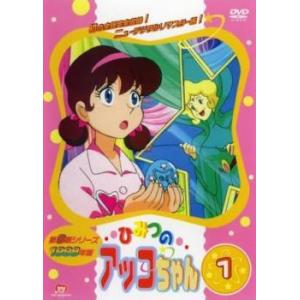 中古】 GANK YOUR HEART キミと、世界の果てまで (18巻セット) 【字幕