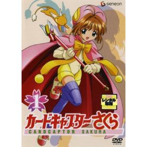 新品ケース交換済　斉木楠雄のΨ難 シーズン1+シーズン2 DVD全16巻セ 新品ケース交換済 斉木楠雄のΨ難 シーズン1+ シーズン2 DVD全