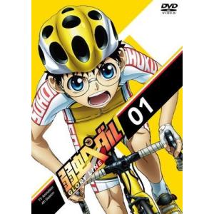 【中古】 弱虫ペダル GLORY LINE (9巻セット) [レンタル落ち] [DVD]