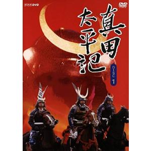 中古】 グ・ラ・メ! 総理の料理番 (4巻セット) [レンタル落ち] [DVD