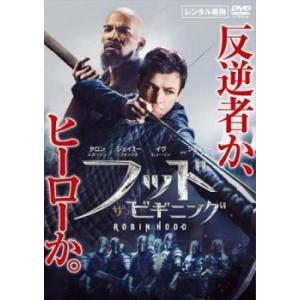 【中古】 フッド ザ・ビギニング [レンタル落ち] [DVD]