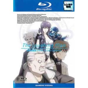 【中古】 攻殻機動隊 (3巻セット) The Laughing Man, Individual El...