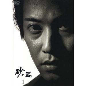 ○【中古】リアル鬼ごっこ(14巻セット)劇場版1〜5＋THE ORIGIN 全6巻＋