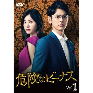シュアリー・サムデイ▽レンタル用 中古 DVD : 遊ING城山店ヤフー