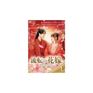 中古】 MIRACLE ミラクル (7巻セット) 【字幕】 [レンタル落ち] [DVD