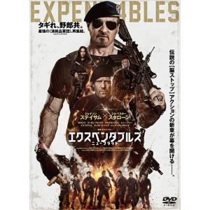 【中古】 エクスペンダブルズ ニューブラッド [レンタル落ち] [DVD]