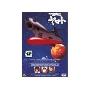 宇宙戦艦ヤマト　劇場用DVD 5巻セット　新品未開封 劇場版 宇宙戦艦ヤマト DVD全5巻セット : 脳トレ生活 - 通販