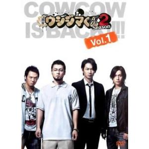 中古】 釣りバカ日誌 (21巻セット) 1 〜20,スペシャル [レンタル落ち