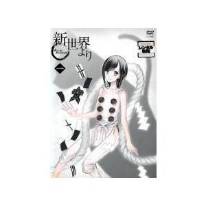 中古】 機動戦士ガンダム00 ダブルオー (18巻セット) 1st 全7巻 ＋ 2nd