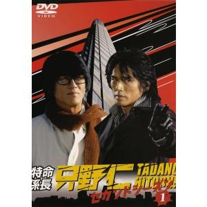 ヒート HEAT 全５巻 DVDレンタル落ち 中古】 ヒート HEAT [レンタル落ち] [DVD] : 遊ING城山店ヤフー