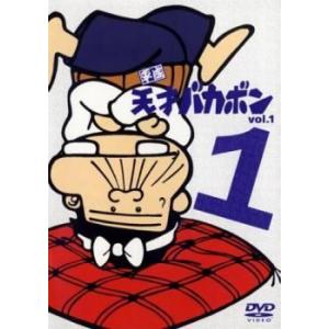 【中古】 TRICK トリック（15巻セット）＋ 2超完全版＋ Troisieme partie [レンタル落ち] [DVD] 楽天市場】TRICK トリック（22枚未完セット）1、2
