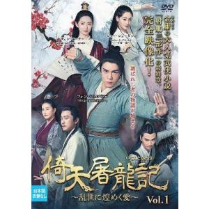 中古】 鬼滅の刃 遊郭編 (6巻セット) [レンタル落ち] [DVD] : 遊ING