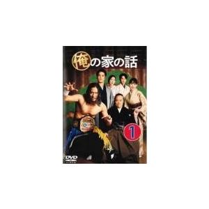 Missデビル 人事の悪魔・椿眞子 DVD-BOX/菜々緒,佐藤勝利,木村佳乃