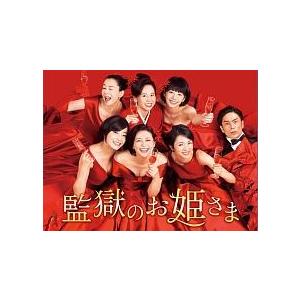 コンフィデンスマンJP 全3枚 ロマンス編、プリンセス編、英雄編