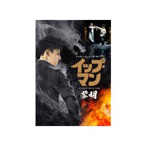 タンタンの冒険 かけた耳/カスタフィオーレ夫人の宝石▽レンタル用