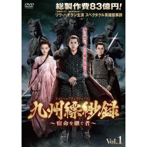 宇宙兄弟 全33枚 TV版 全31巻 + 宇宙兄弟#0 劇場公開版 PROLOGUE