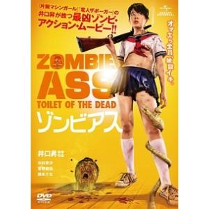 中古】 ボーンアゲイン〜運命のトライアングル〜 (16巻セット) 【字幕
