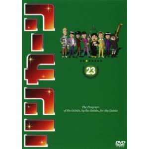 【中古】 リンカーン 23 [レンタル落ち] [DVD]