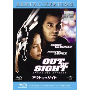 【中古】 アウト・オブ・サイト [レンタル落ち]...の商品画像