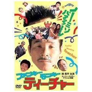 ワイルド7▽レンタル用 中古 DVD : 遊ING城山店ヤフーショッピング店
