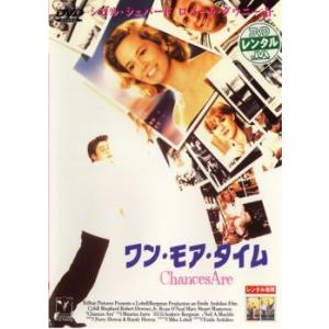 ドラマスペシャル スペシャリスト 全4枚 1、2、3、4 レンタル落ち 全巻