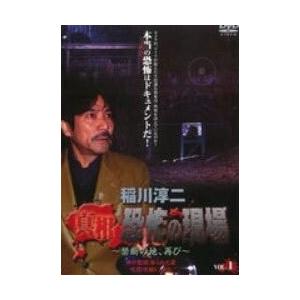 オヤジぃ。 全6枚 第1話〜最終話▽レンタル用 全巻セット 中古 DVD