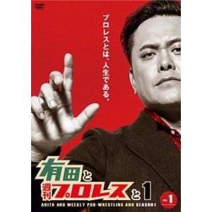☆【中古】 山田太郎ものがたり (5巻セット) [レンタル落ち] [DVD