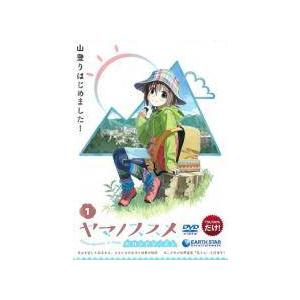 中古】 雲が描いた月明り (14巻セット) [レンタル落ち] [DVD] : 遊ING