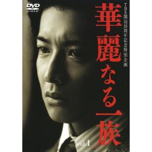 シュアリー・サムデイ▽レンタル用 中古 DVD : 遊ING城山店ヤフー