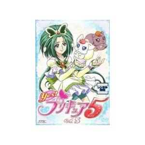 【中古】 Yes!プリキュア5 Vol.5 [レ...の商品画像