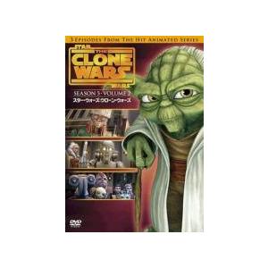 【中古】 スター・ウォーズ:クローン・ウォーズ ...の商品画像