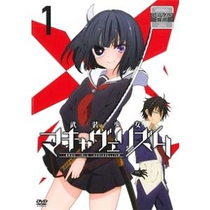 中古】 エージェント・オブ・シールド (69巻セット) シーズン1、2、3