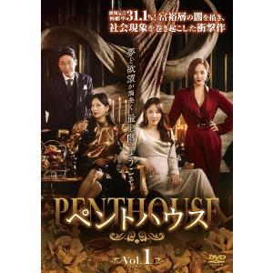 アイドルタイム プリパラ 全13枚 第1話〜第51話 最終▽レンタル用 全巻