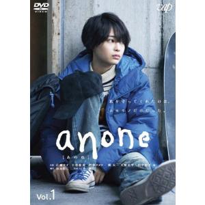 中古】 東野圭吾ミステリーズ (11巻セット) [レンタル落ち] [DVD] : 遊