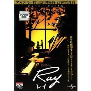 【中古】 Ray レイ [レンタル落ち] [DVD]