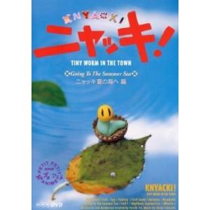 中古】 幽☆遊☆白書 (28巻セット) [レンタル落ち] [DVD] : 遊ING城山