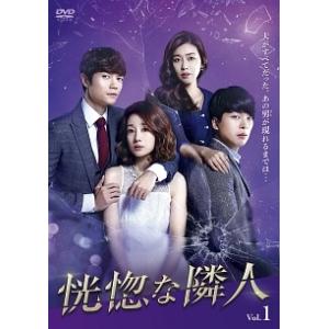 中古】 リターン 真相 (12巻セット) 【字幕】 [レンタル落ち] [DVD